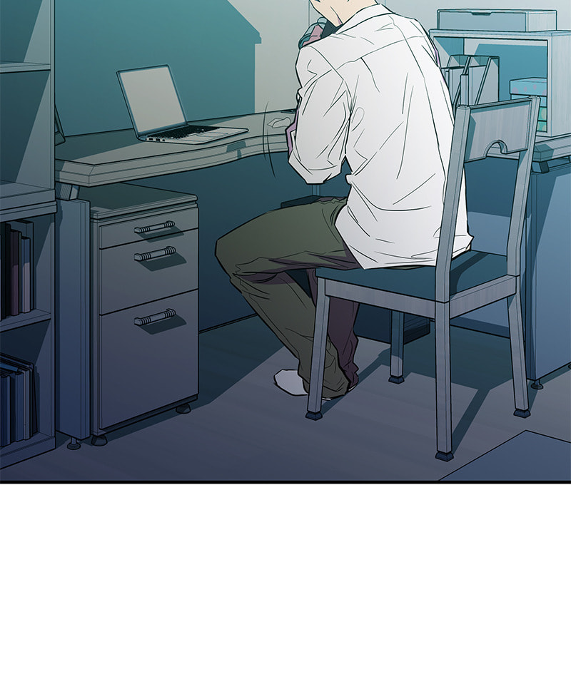 A Useless Villain Chapter 14 page 15 - 