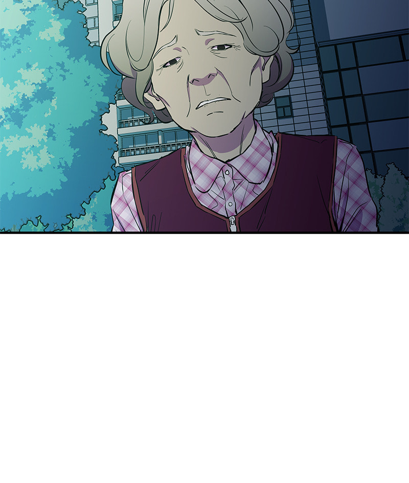 A Useless Villain Chapter 14 page 20 - 