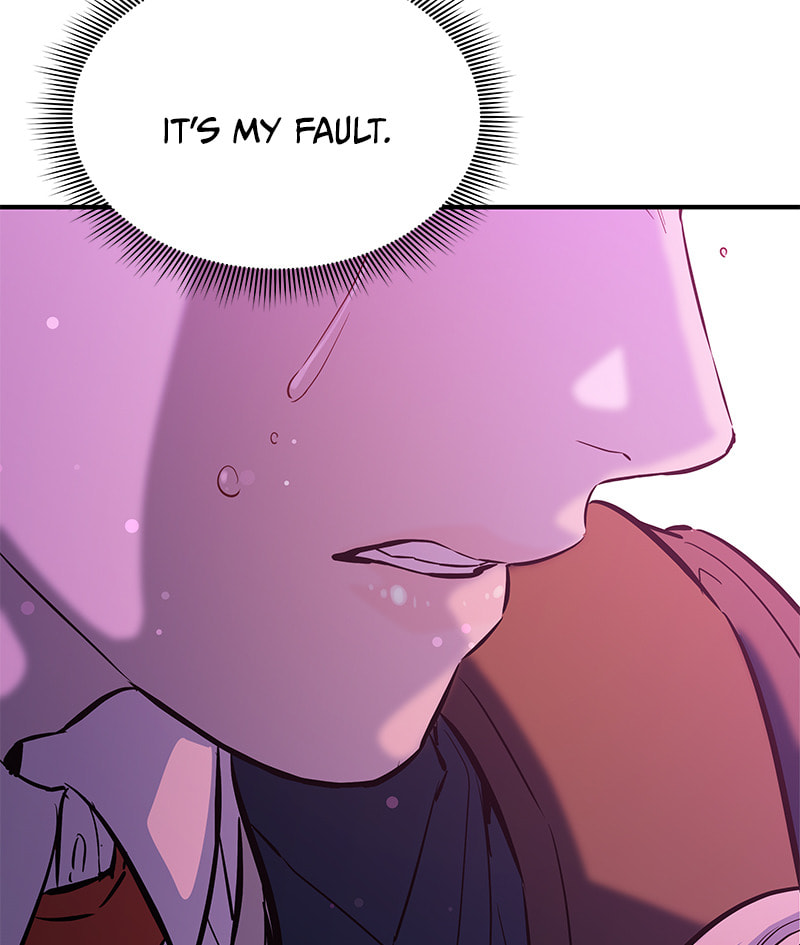 A Useless Villain Chapter 14 page 27 - 