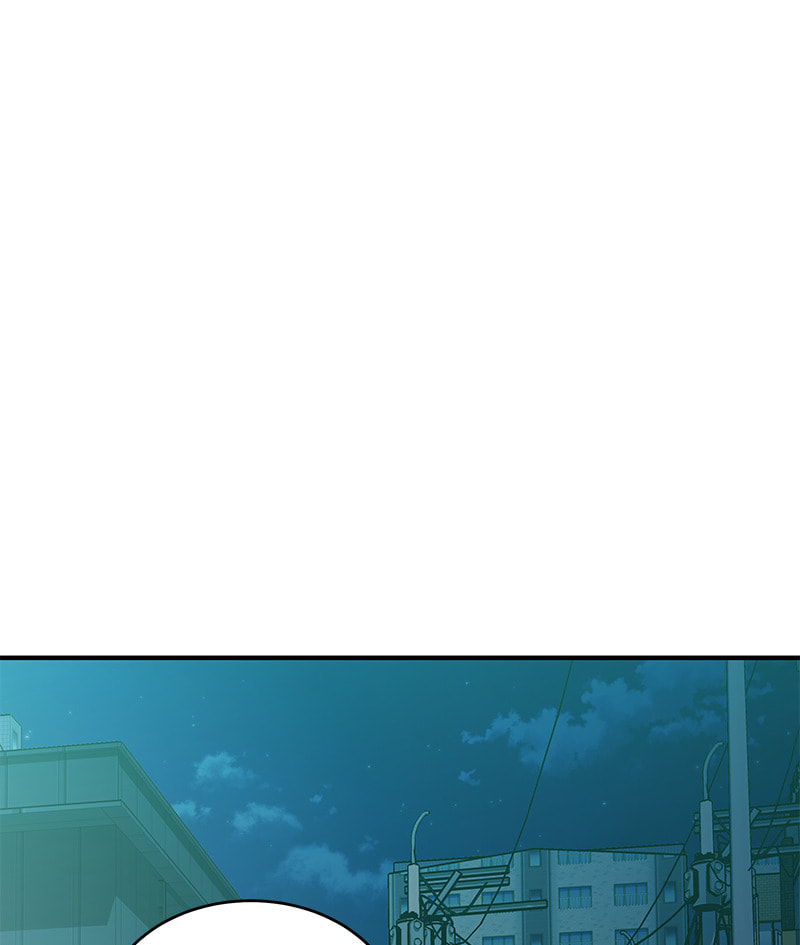 A Useless Villain Chapter 14 page 31 - 