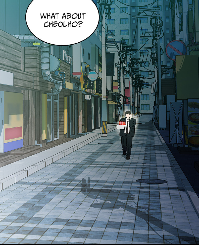 A Useless Villain Chapter 14 page 32 - 