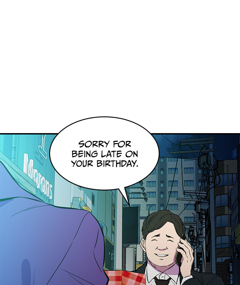 A Useless Villain Chapter 14 page 35 - 