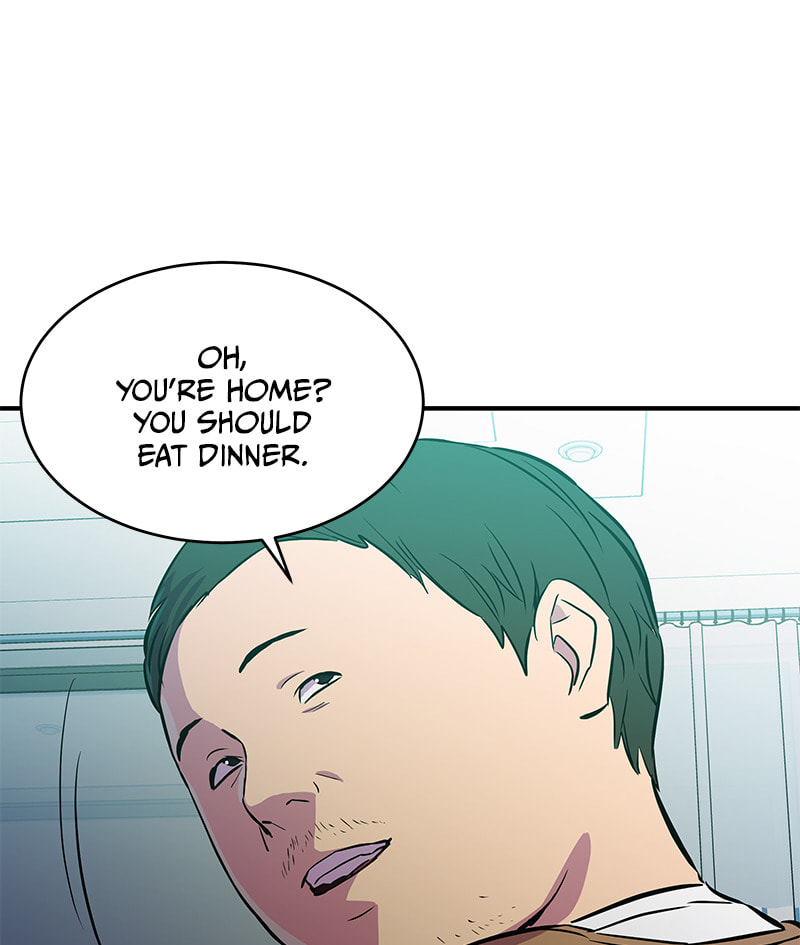 A Useless Villain Chapter 14 page 5 - 