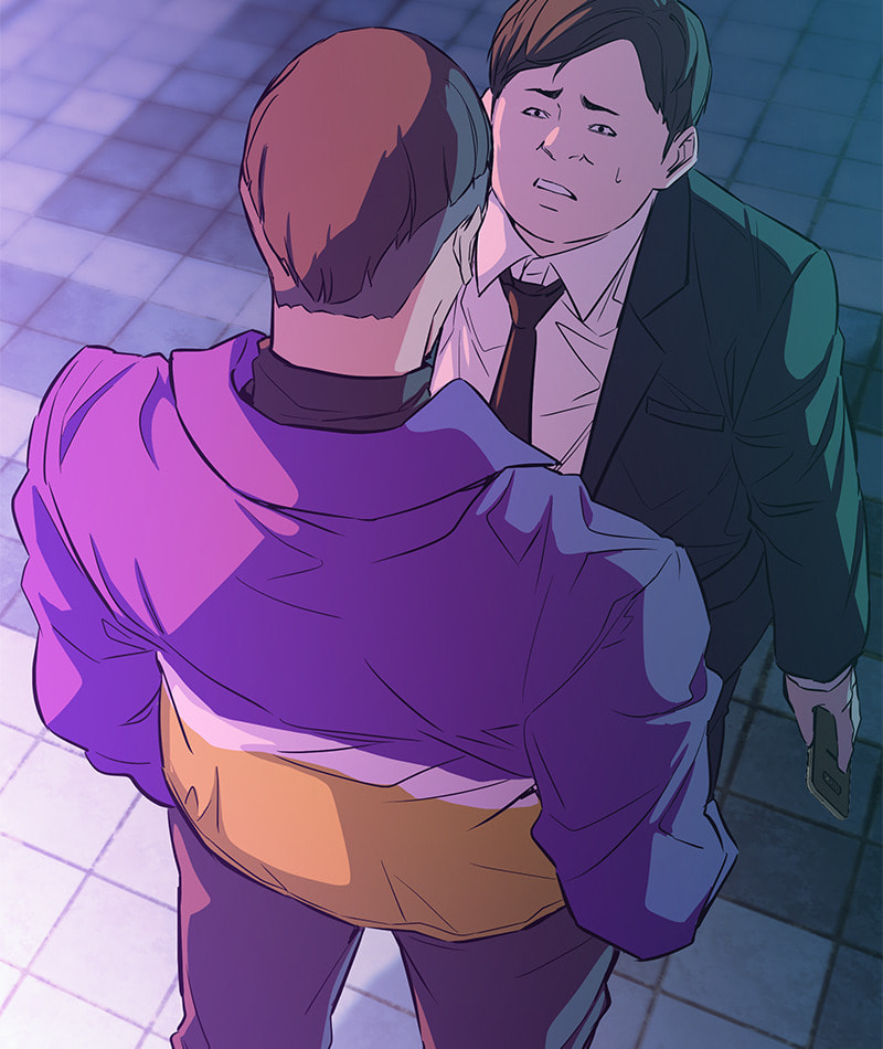 A Useless Villain Chapter 14 page 46 - 