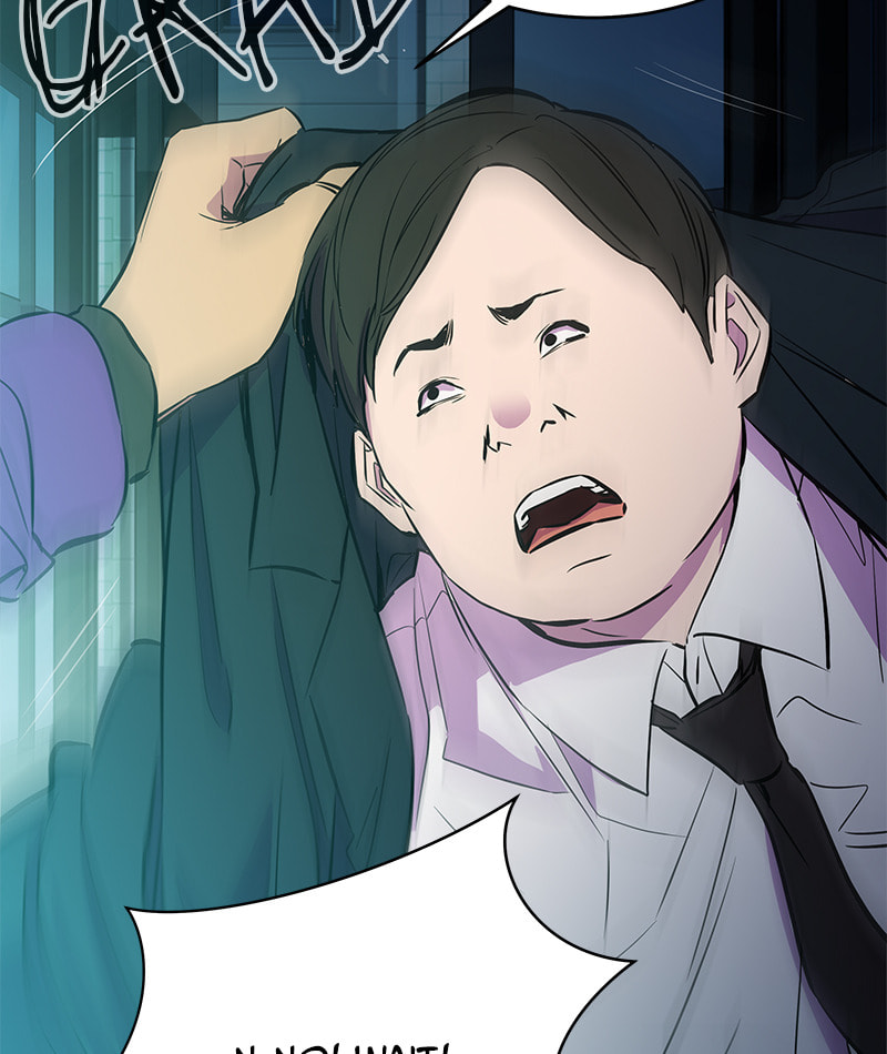 A Useless Villain Chapter 14 page 48 - 