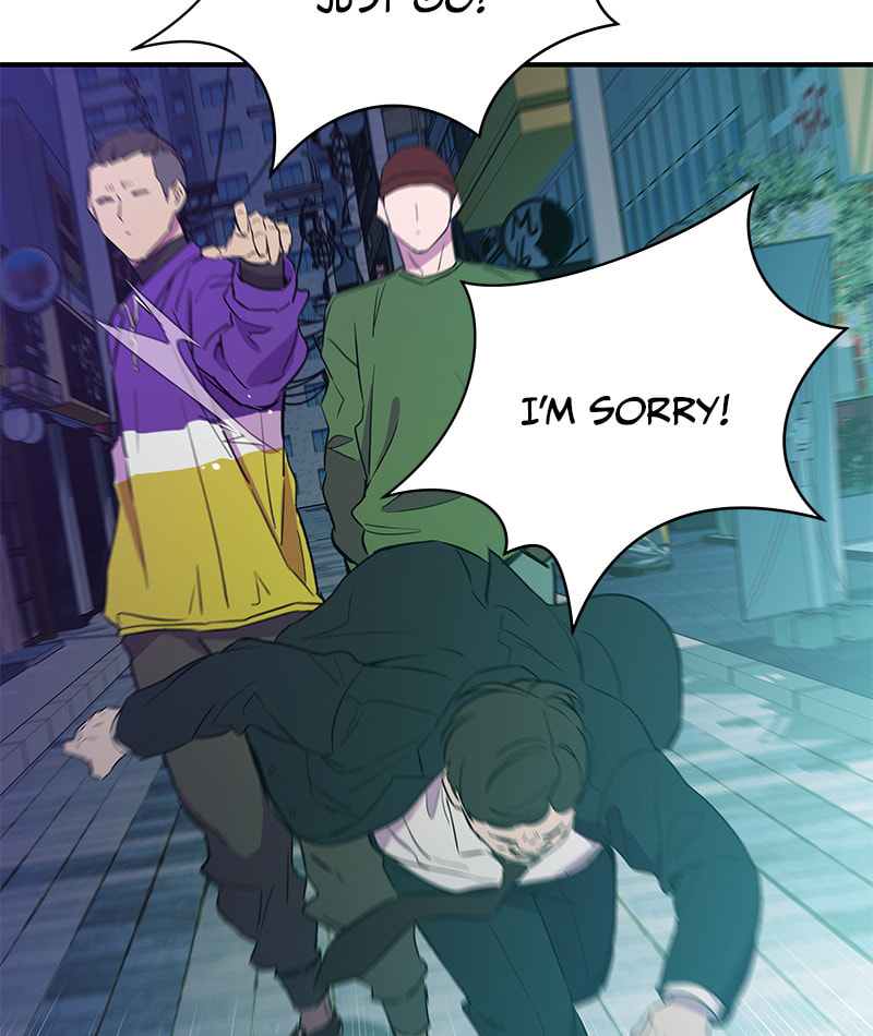 A Useless Villain Chapter 14 page 50 - 