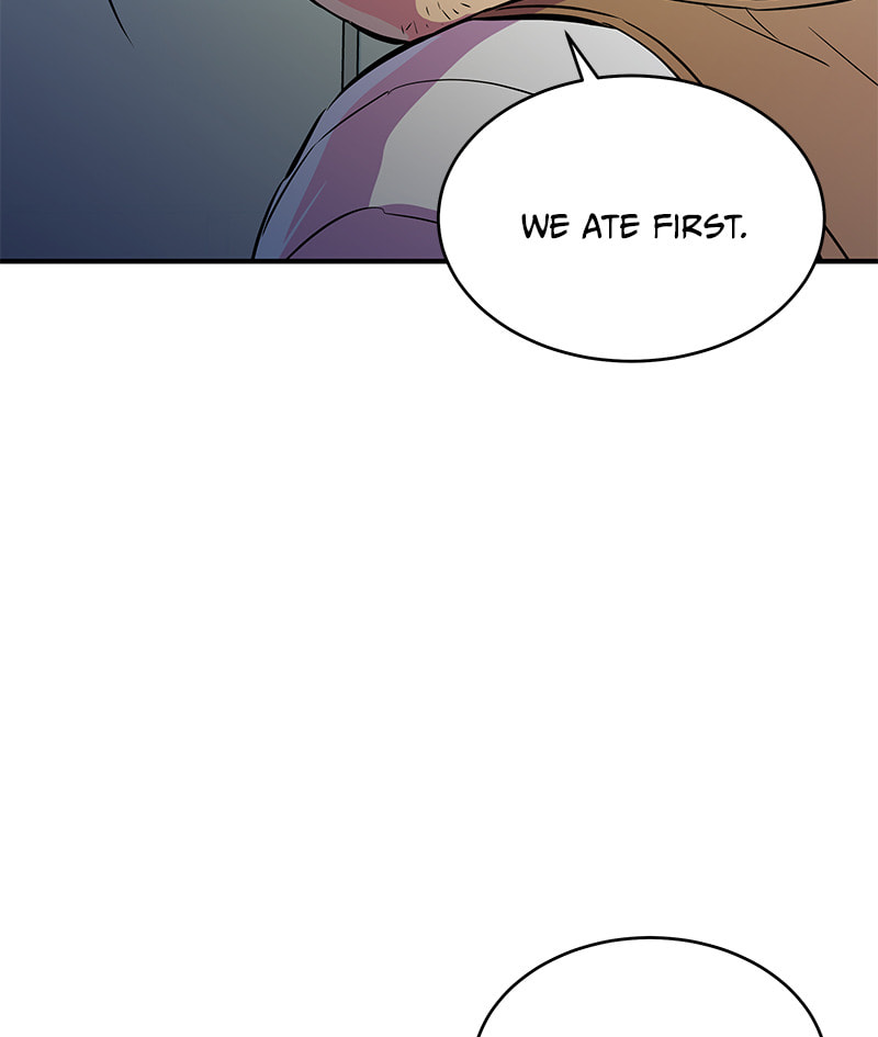 A Useless Villain Chapter 14 page 6 - 