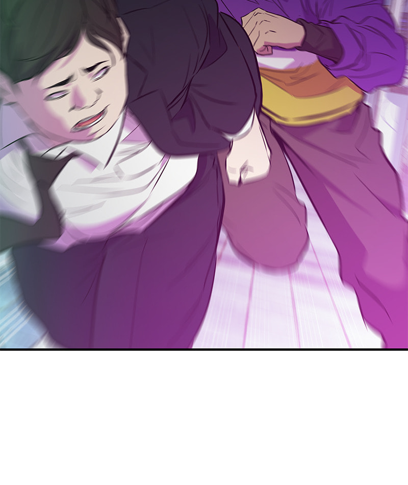 A Useless Villain Chapter 14 page 54 - 