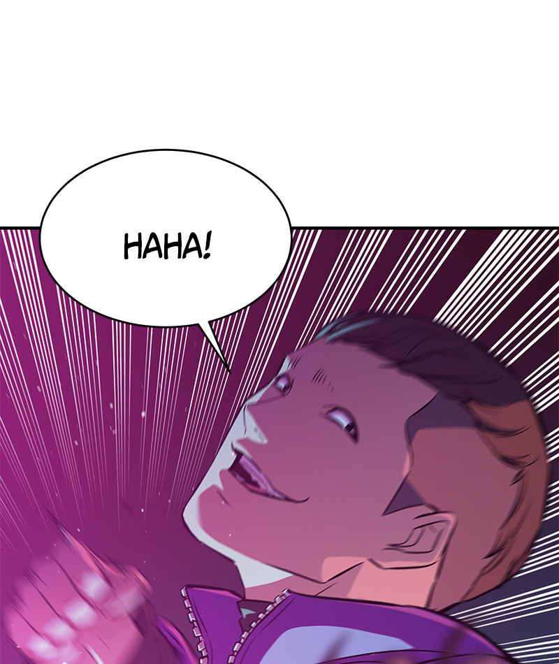 A Useless Villain Chapter 14 page 57 - 