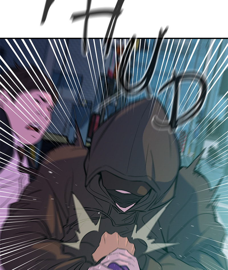 A Useless Villain Chapter 14 page 62 - 