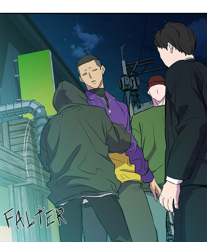 A Useless Villain Chapter 14 page 64 - 