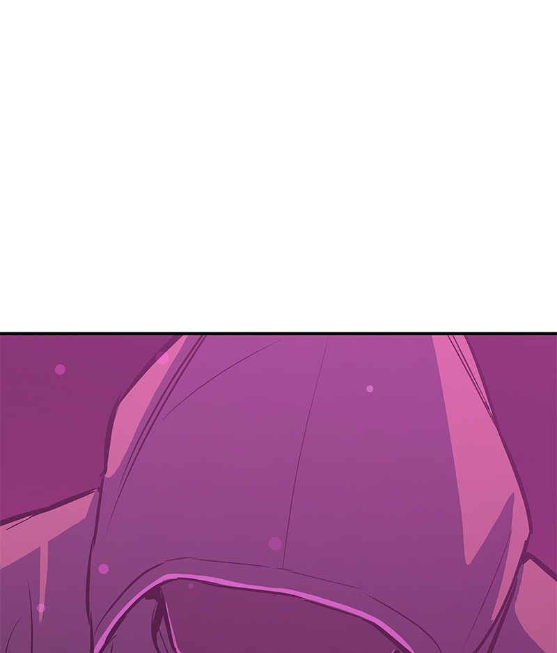 A Useless Villain Chapter 14 page 69 - 
