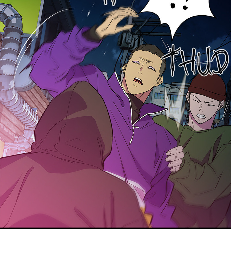 A Useless Villain Chapter 14 page 72 - 