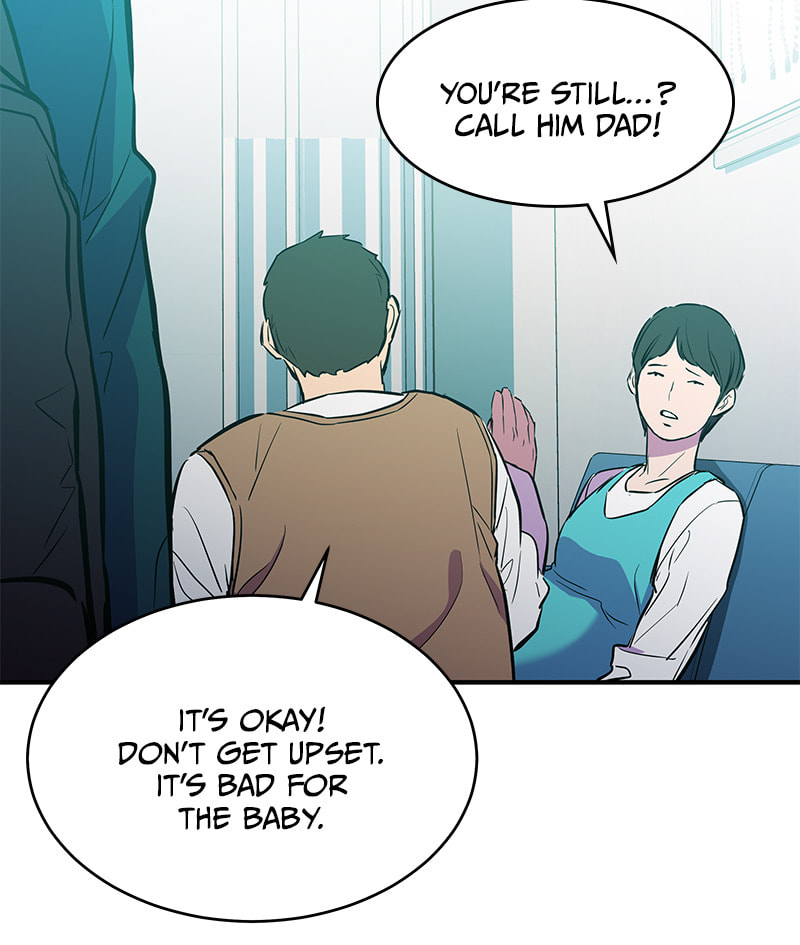 A Useless Villain Chapter 14 page 9 - 