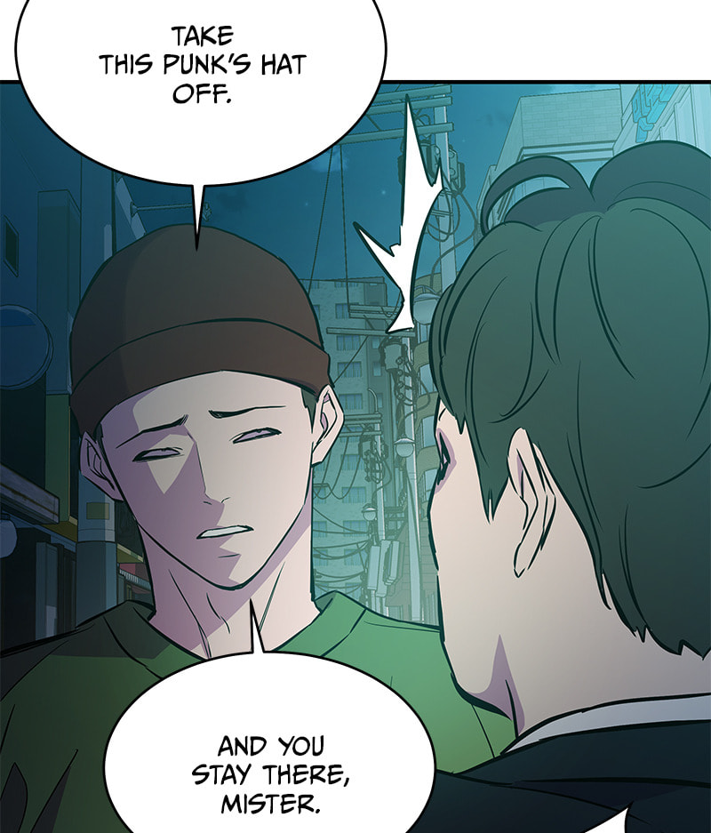 A Useless Villain Chapter 14 page 81 - 