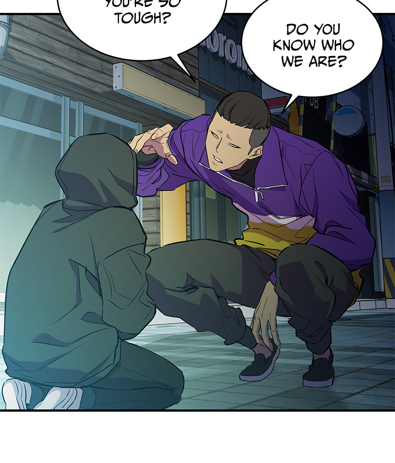 A Useless Villain Chapter 14 page 83 - 