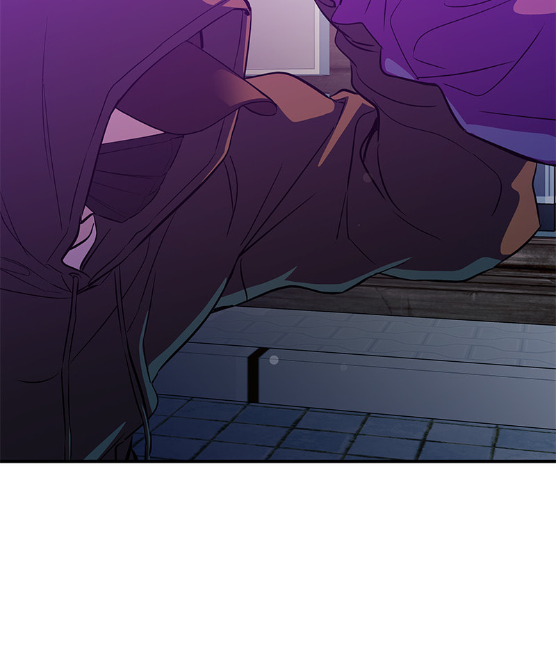 A Useless Villain Chapter 14 page 85 - 