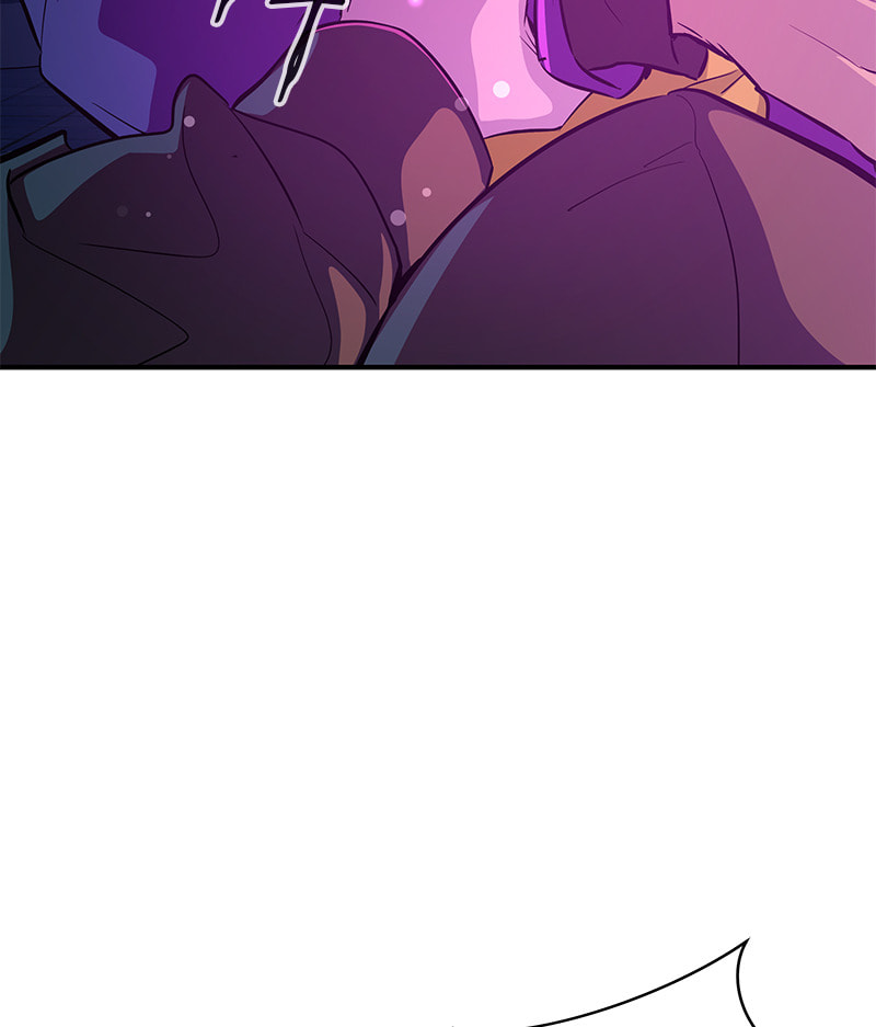 A Useless Villain Chapter 14 page 87 - 