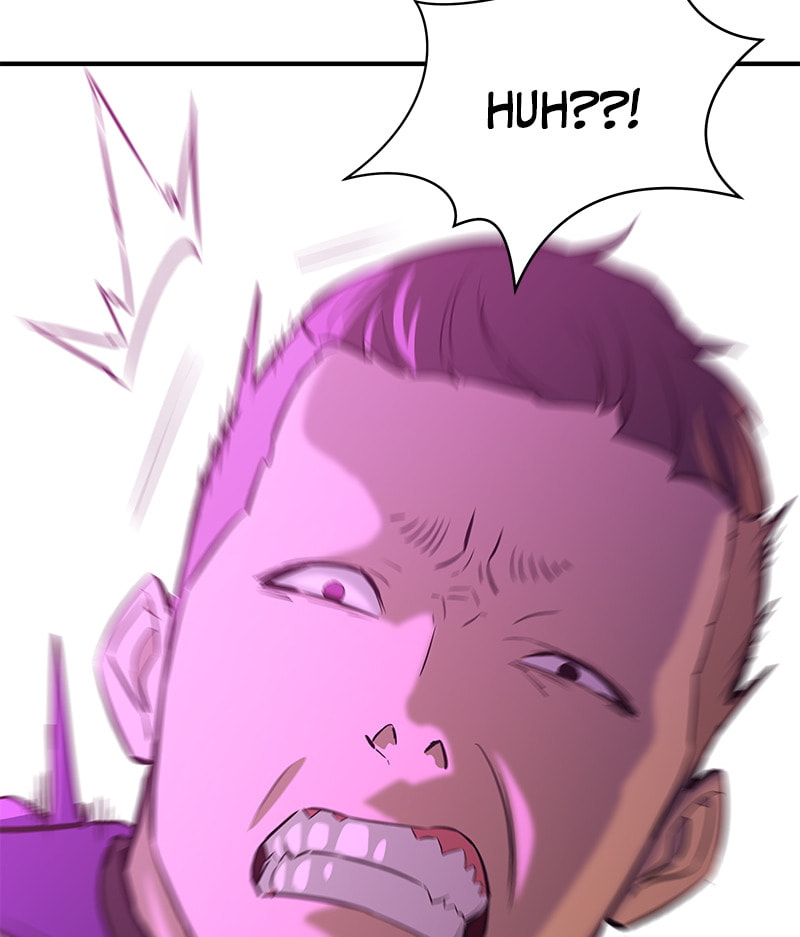 A Useless Villain Chapter 14 page 88 - 