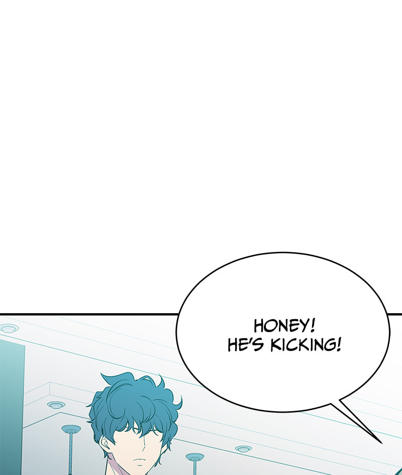 A Useless Villain Chapter 14 page 10 - 
