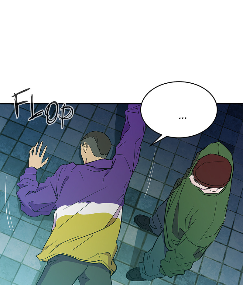 A Useless Villain Chapter 14 page 93 - 