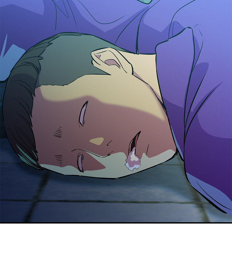 A Useless Villain Chapter 14 page 95 - 