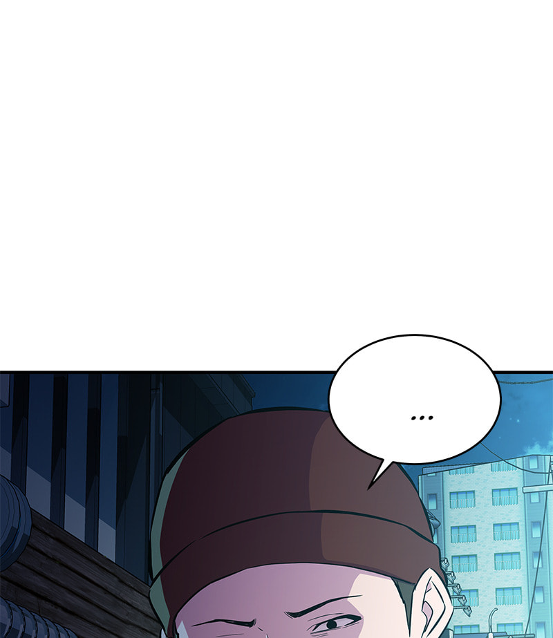 A Useless Villain Chapter 14 page 96 - 