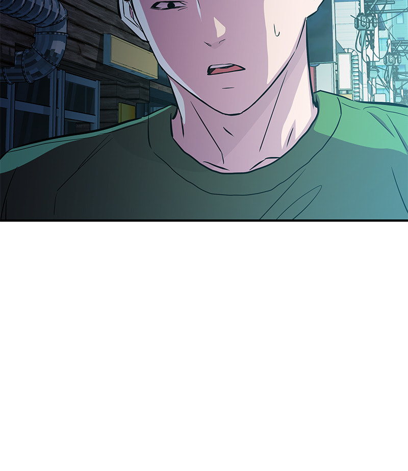 A Useless Villain Chapter 14 page 97 - 