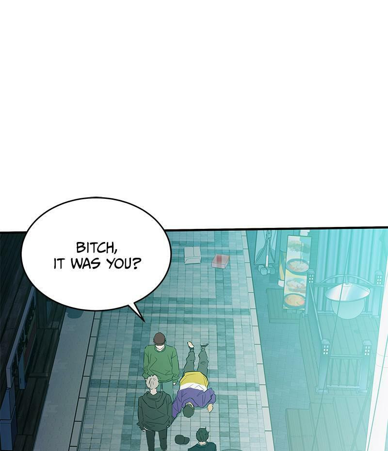 A Useless Villain Chapter 15 page 1 - 