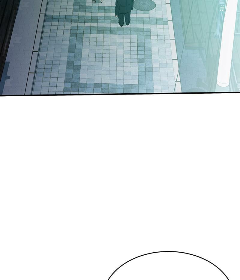 A Useless Villain Chapter 15 page 2 - 