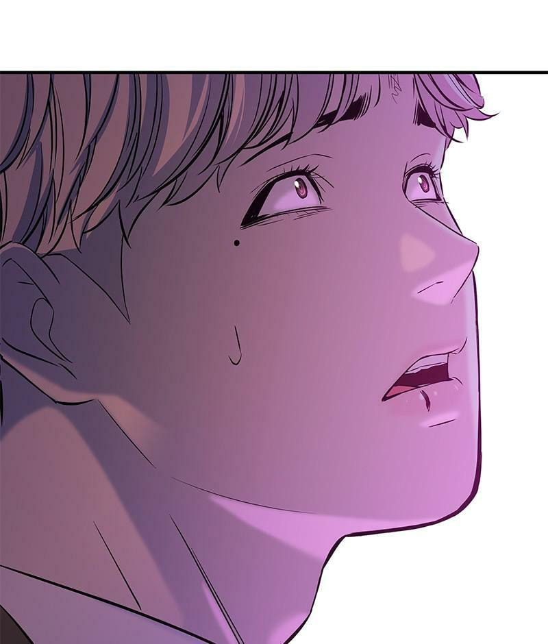 A Useless Villain Chapter 15 page 103 - 