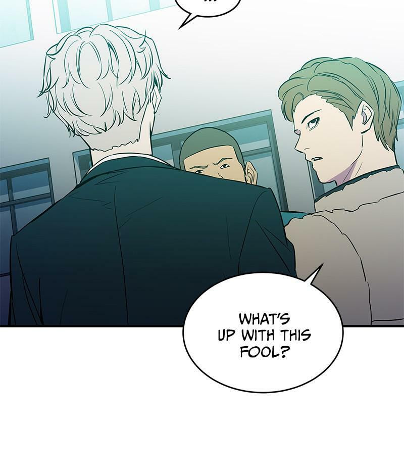 A Useless Villain Chapter 15 page 105 - 