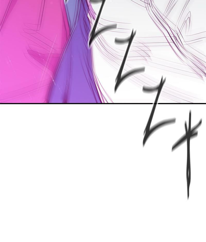 A Useless Villain Chapter 15 page 109 - 