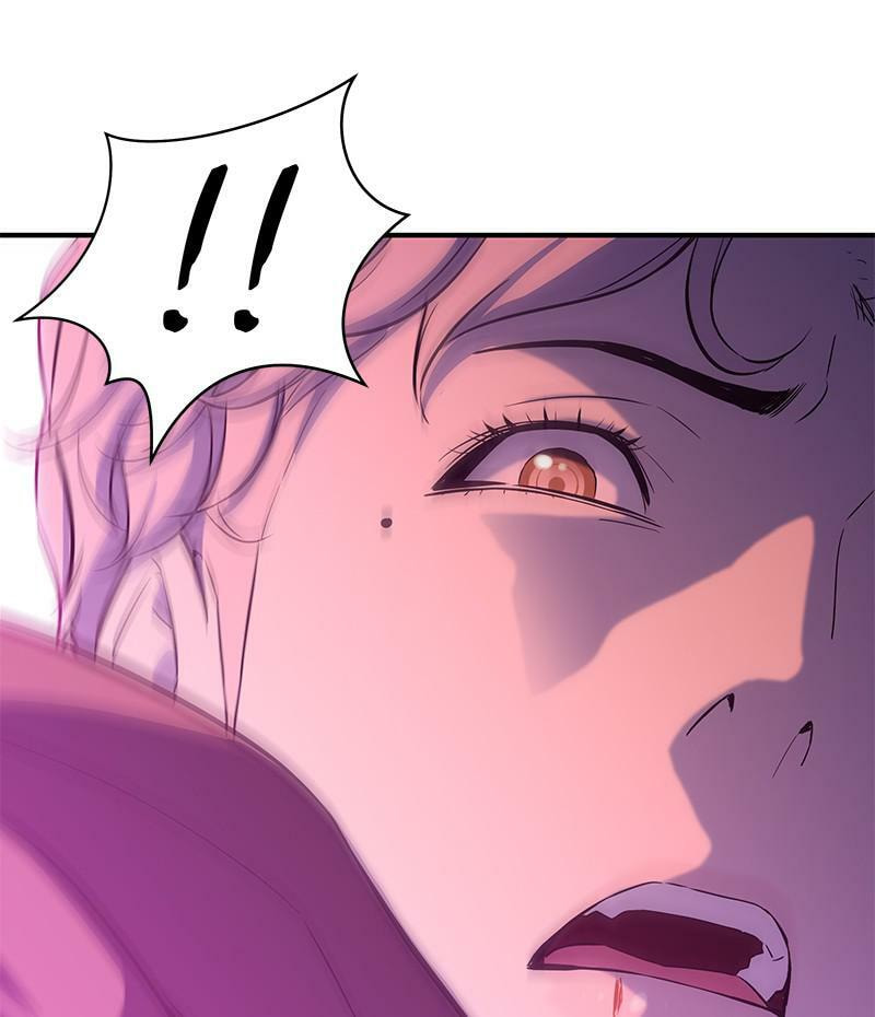 A Useless Villain Chapter 15 page 12 - 