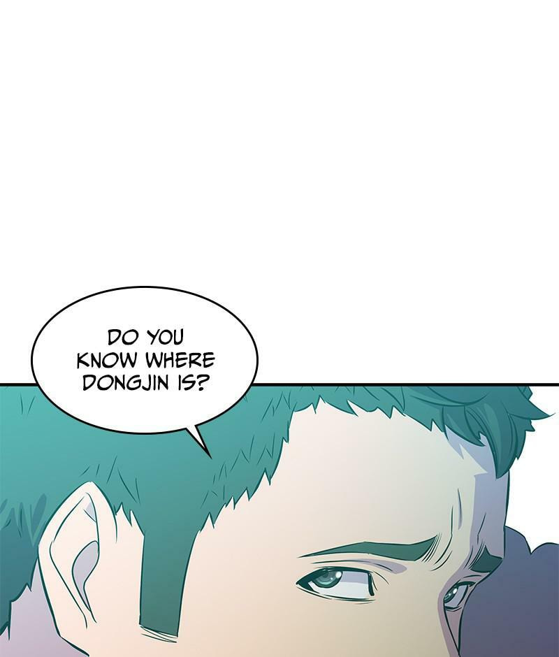 A Useless Villain Chapter 15 page 117 - 