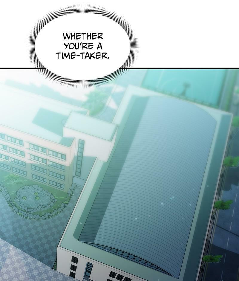 A Useless Villain Chapter 15 page 126 - 