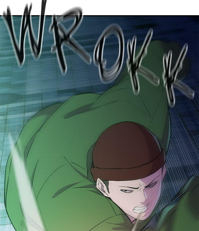 A Useless Villain Chapter 15 page 14 - 