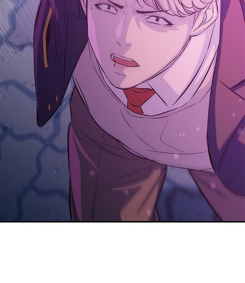 A Useless Villain Chapter 15 page 135 - 