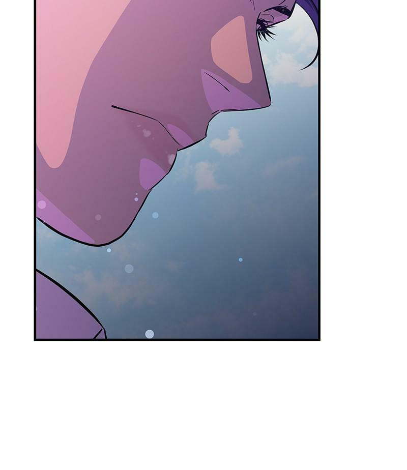A Useless Villain Chapter 15 page 137 - 
