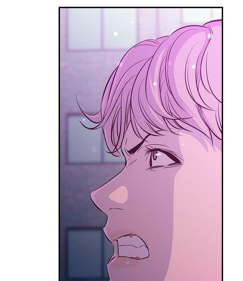 A Useless Villain Chapter 15 page 138 - 