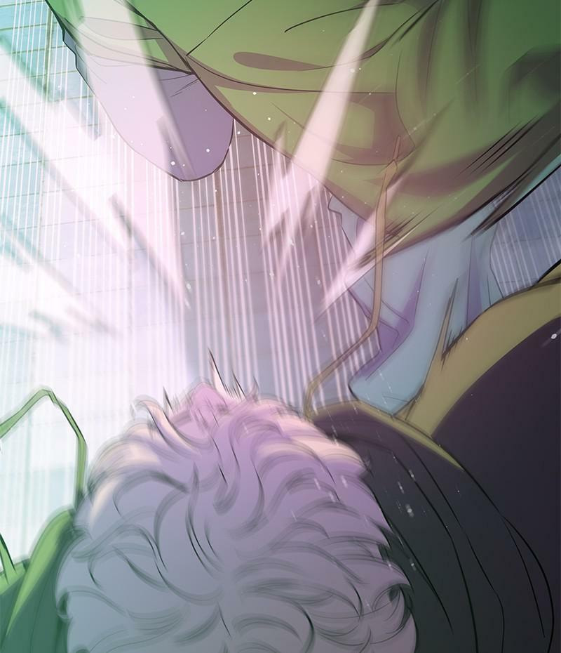 A Useless Villain Chapter 15 page 15 - 