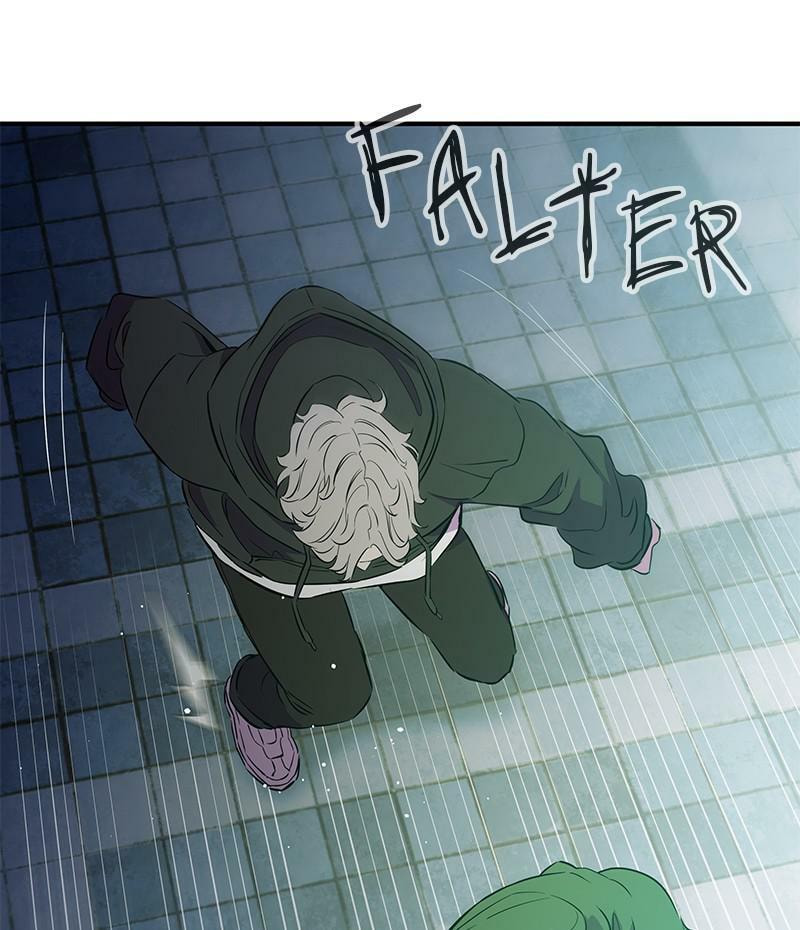 A Useless Villain Chapter 15 page 17 - 