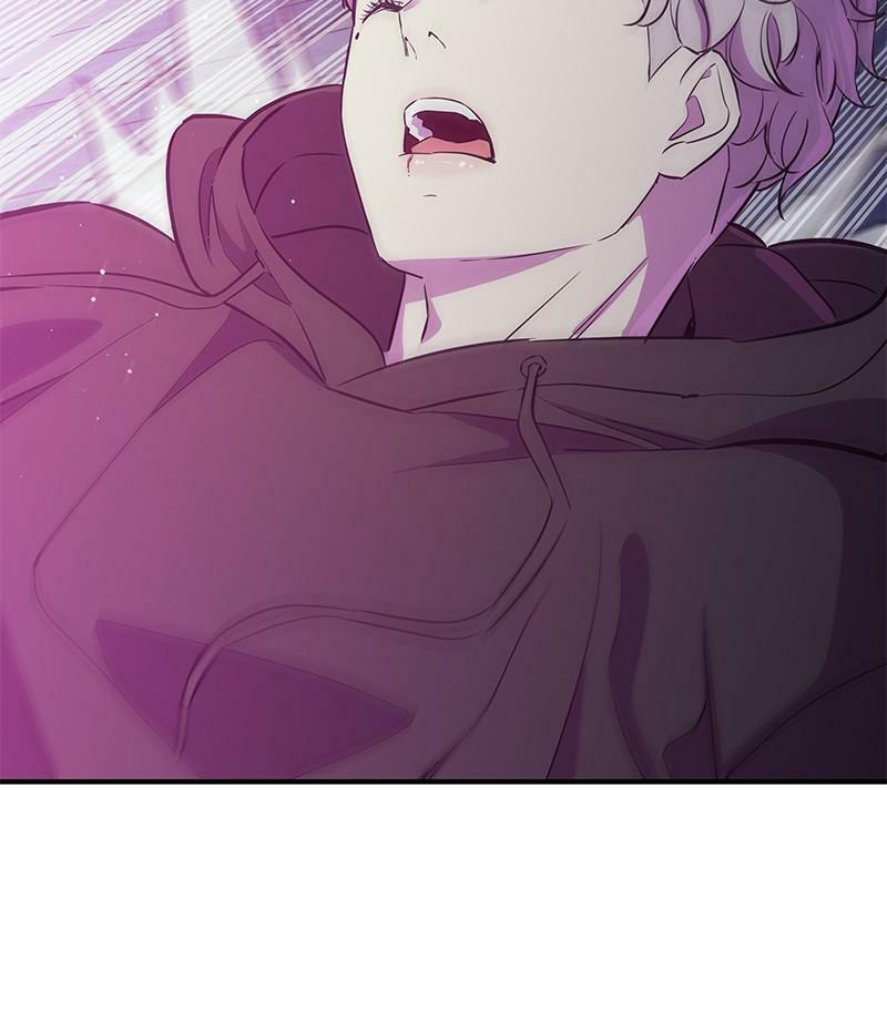 A Useless Villain Chapter 15 page 22 - 