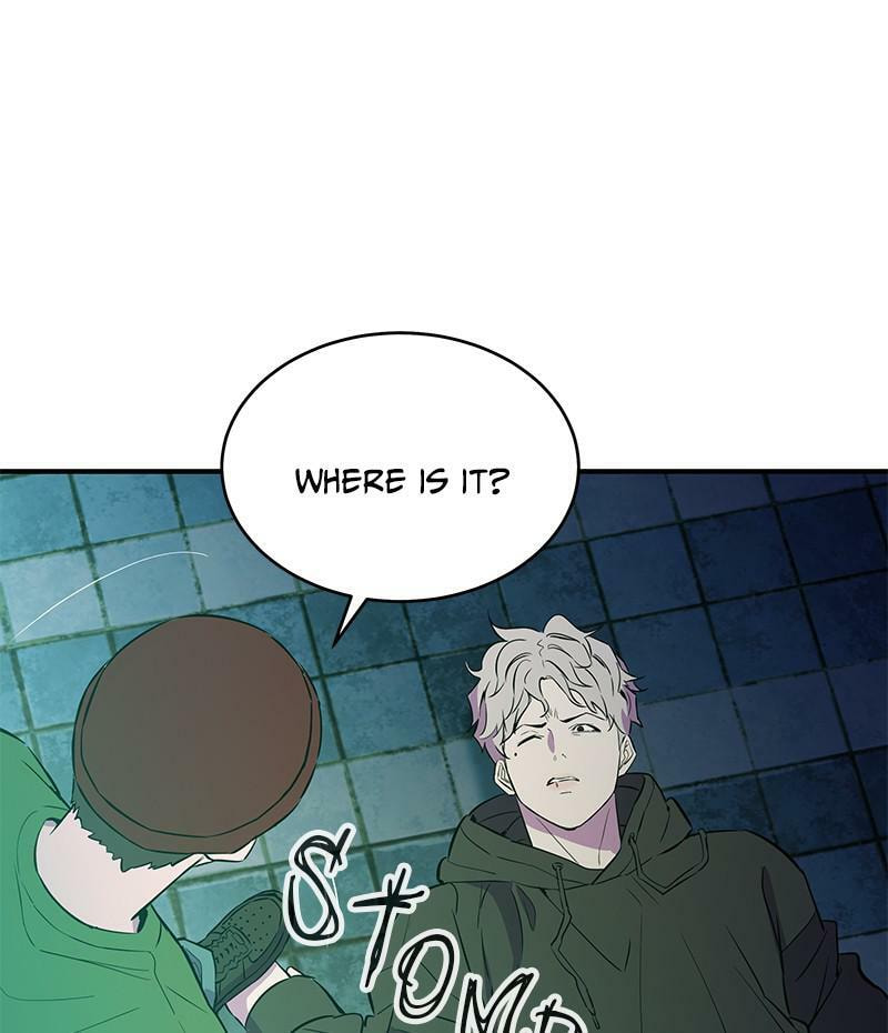 A Useless Villain Chapter 15 page 23 - 