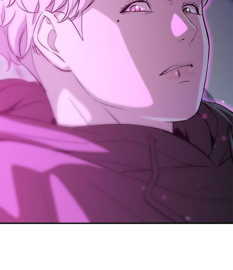 A Useless Villain Chapter 15 page 26 - 