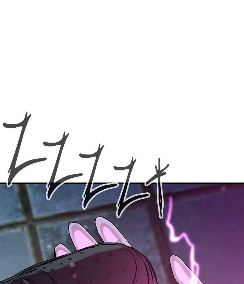 A Useless Villain Chapter 15 page 27 - 