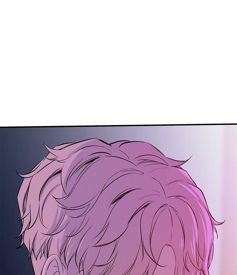 A Useless Villain Chapter 15 page 4 - 