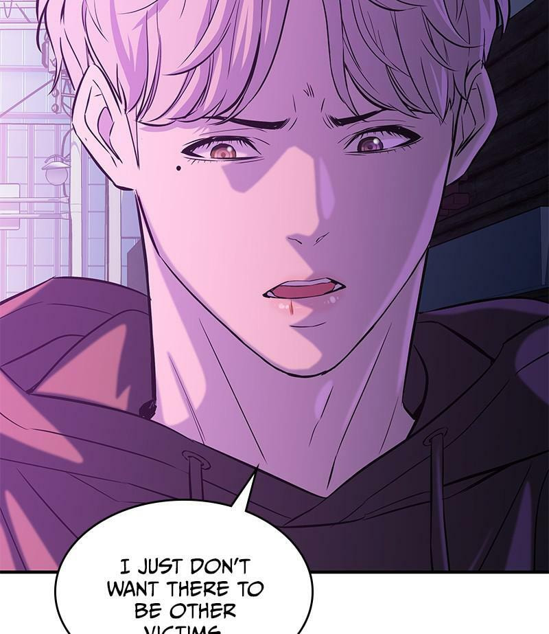 A Useless Villain Chapter 15 page 35 - 
