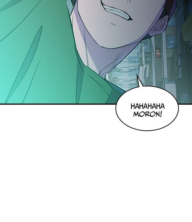 A Useless Villain Chapter 15 page 37 - 