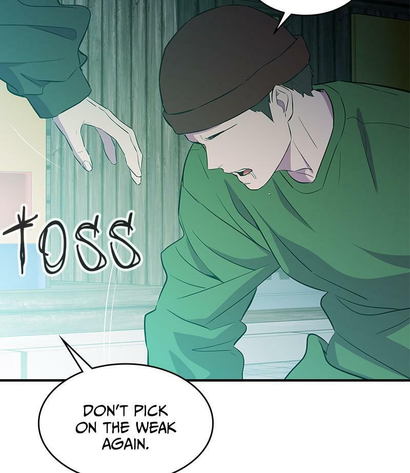 A Useless Villain Chapter 15 page 41 - 